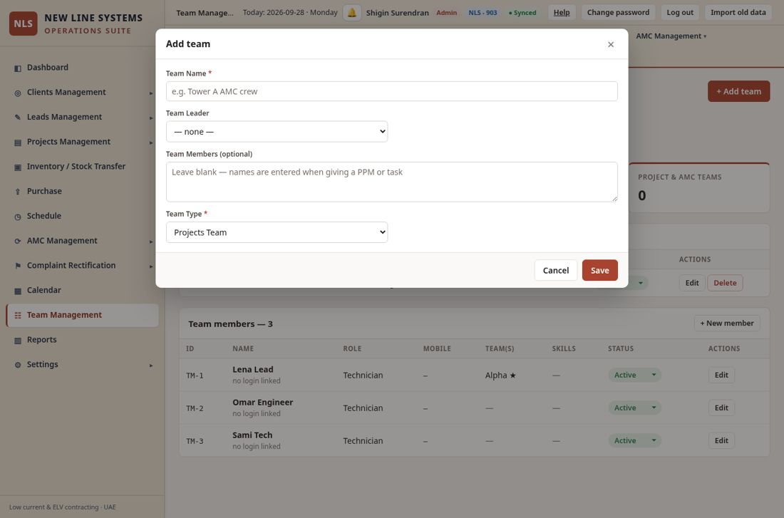 Add team: Team Name, Team Leader, Team Members and Team Type (members only here).